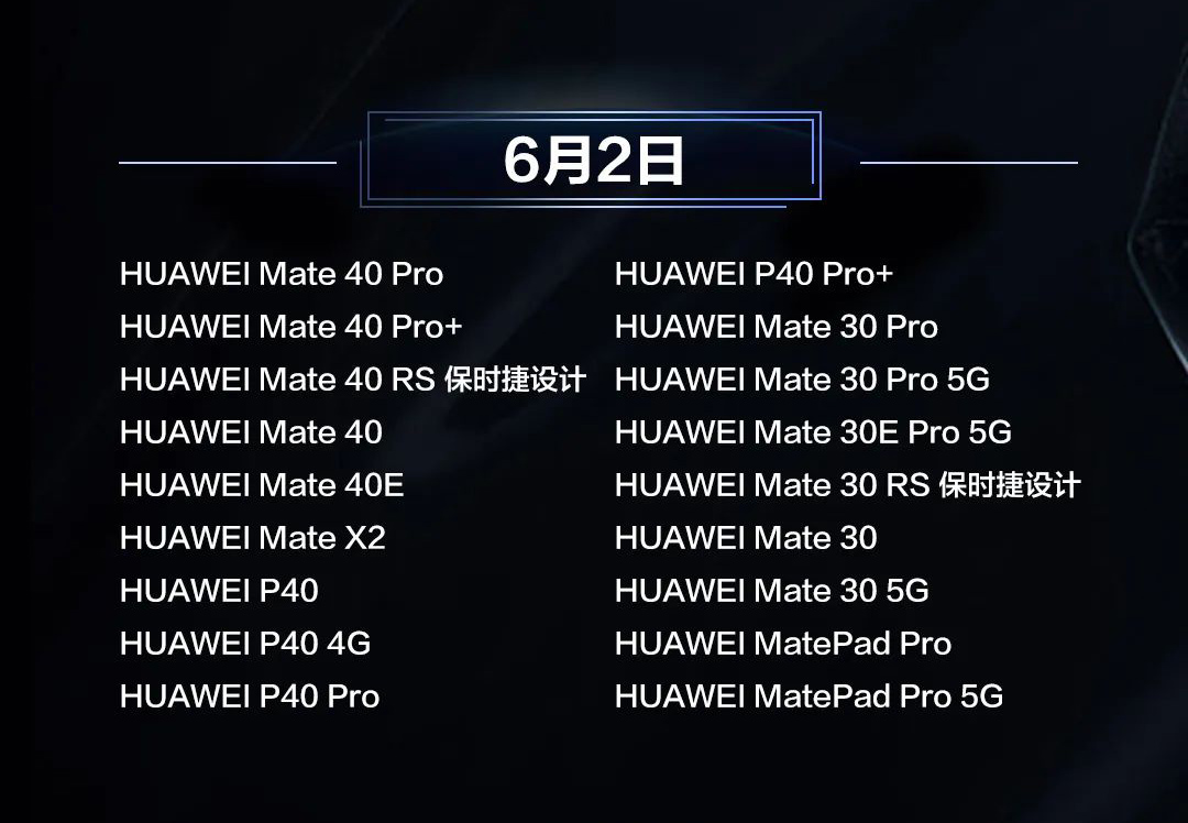 >伟德betvlctor网页版官网版-伟德betvlctor网页版最新版桌面版客户端