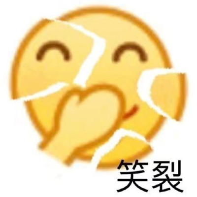 相伴共成长，一起向未来——东昌府区育红小学开展学困生帮扶活动