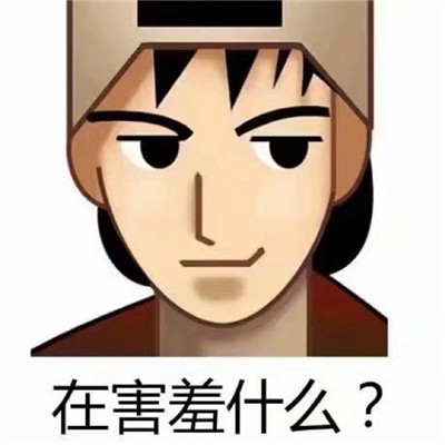 哈尔滨市开展深夜治超联合行动 一晚查处各类违法案件111件