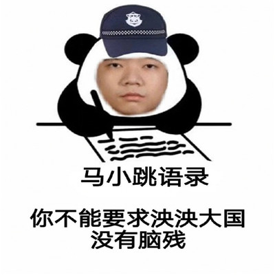 “重庆公路物流基地：稳存量 创增量 誓师大会“热辣滚烫”